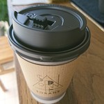 SORANE COFFEE STAND