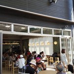 南部よろこび茶食堂 - 