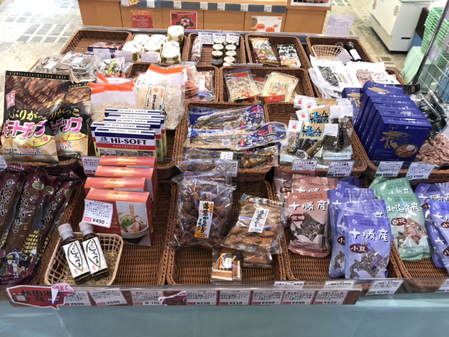 新日本海フェリー すいせん 浜厚真 屋形船 クルージング 食べログ 新日本海フェリー すいせん 浜厚真 屋形船 クルージング 食べログ