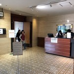 城山ホテル鹿児島 - 店舗入り口付近