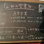 ホーム オブ マザーズ - 