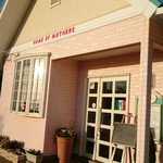 ホーム オブ マザーズ - 