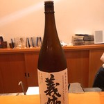 Te Uchi Soba Maiduru - 