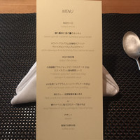 ahill azabu - 