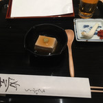 てんぷら 近藤 - 