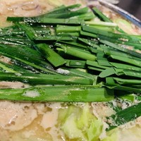 博多もつ鍋 やま中 赤坂店 - 