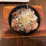 レバーランド - 