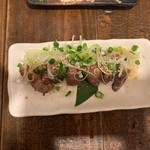 レバーランド - 