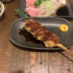 レバーランド - 