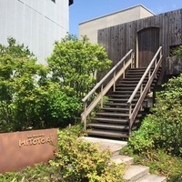 ラ メゾン ヒトトキ - 