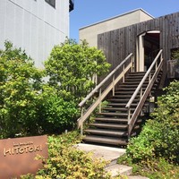 ラ メゾン ヒトトキ - 