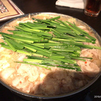 博多もつ鍋 やま中 赤坂店 - 