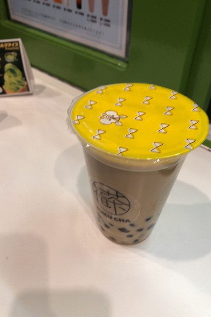 福茶 浅草 つくばｅｘｐ スイーツ その他 食べログ