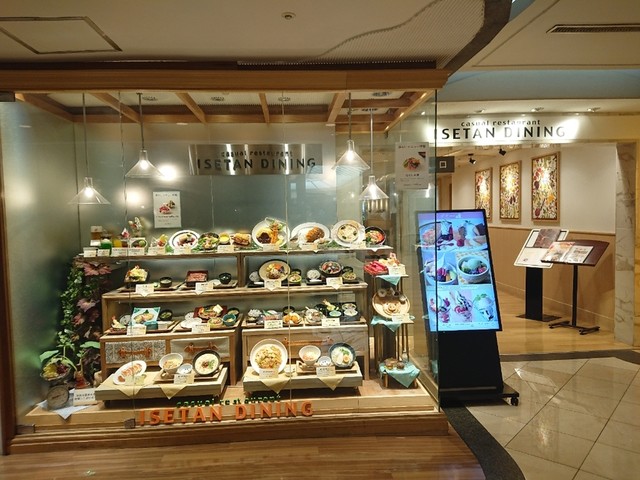 イセタンダイニング Isetan Dining 新宿三丁目 レストラン その他 食べログ