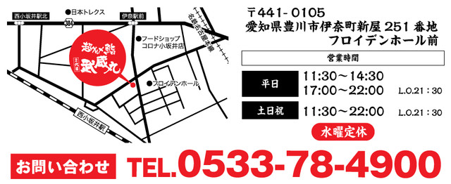 19年の最高 日本 トレクス 評判 人気のある画像を投稿する 19年の最高 日本 トレクス 評判 人気のある画像を投稿する