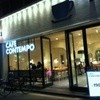 CAFE CONTEMPO
