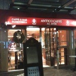 ANTICO CAFFE AL AVIS - 外観