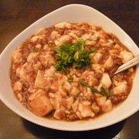 廣東料理 民生 ヒルトンプラザウエスト店 - 麻婆豆腐