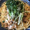 洋麺屋五右衛門 上野広小路店