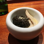 コントワール フー - 