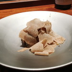 コントワール フー - 