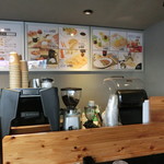 風をあつめて - 