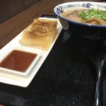 Miujin Soba - 