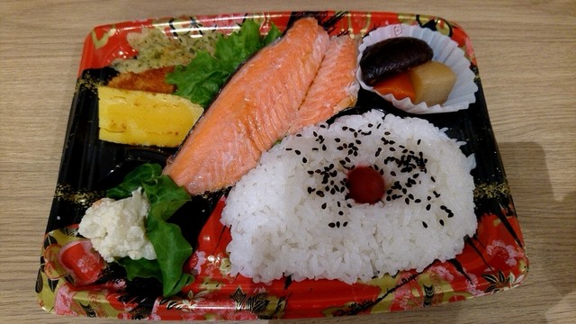 ダイイチ 白樺店 柏林台 その他 食べログ