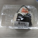 Omusubi Gombei - 紅しゃけ 170円