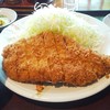 富山豚食堂 かつたま