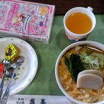 盛喜 - お子様うどん