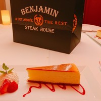 ベンジャミンステーキハウス 京都 - 