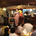 Okinawa Shokuzai Shuka Nakaya - 