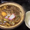 讃岐うどん六平