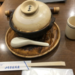 山本屋総本家 - 