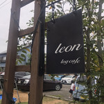 Log cafe leon - 