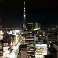 R restaurant & bar -  R restaurant & bar -