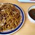原田製麺 - 焼きそば(大)&カレー