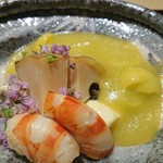 富小路 やま岸 - 