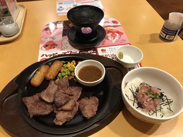 ガスト 弘前城東店 弘前市城東北 エキテン