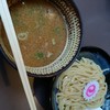 麺彩房 中野本店