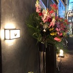 肉 炭 イタメシ 一頭 - 