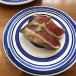 Muten Kura Zushi - 