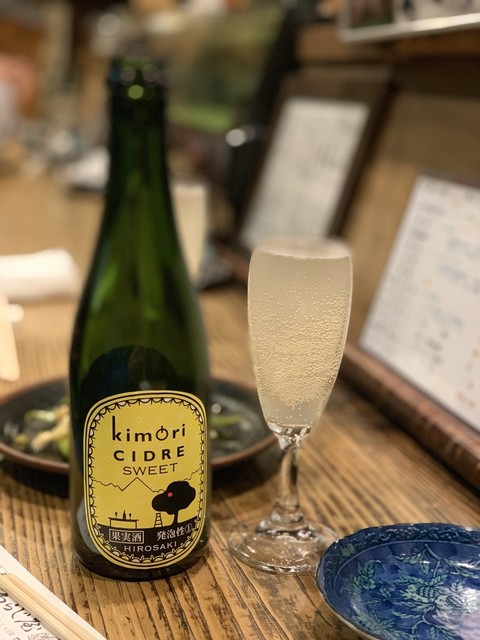 Izakaya Warajiya photo 5