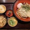 嵐山うどん おづる