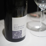 レストランエール - 