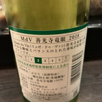 湘南ファーム - 