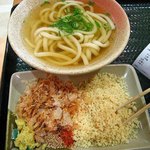 はなまるうどん - かけ105円も無料トッピングで具沢山