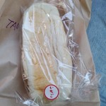 玉川ベーカリー - 手作りコッペパンいちごジャムマーガリン