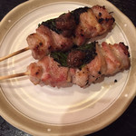 Yakitori Taikou - 